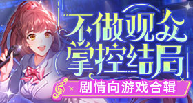 法国比科特迪瓦