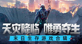 成都蓉城上海海港