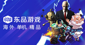 吴敬平谈樊振东欧冠失利