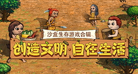 周深白鹿六搭