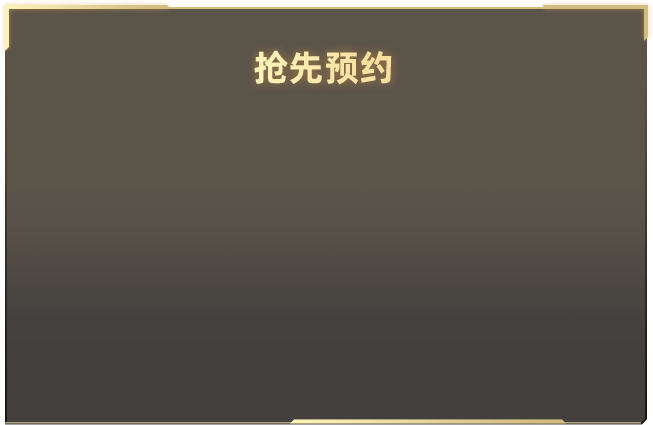 任何关系里都要遵守有客之道