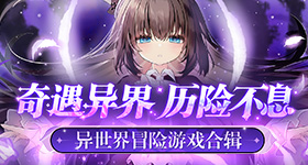 老人不买天价鹿茸被一脚踹翻
