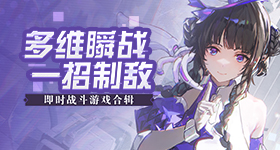 成都蓉城上海海港